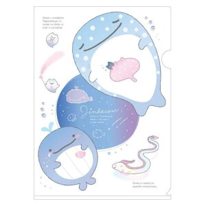 TGbNX ׂ NAz_[ NAt@C A4 킢 ސ vgt@C ObY {