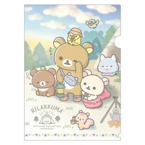 TGbNX bN} NAz_[ уLv A4 NAt@C 킢 ObY { 