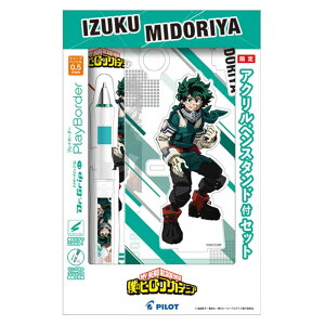 Dr.Grip CL PB SP ANyX^ht l̃q[[AJf~A ΒJov 0.5 hN^[Obv vC{[_[ V[vy PILOT { 