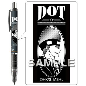 }bV-MASHLE- hbgEobg fK[h 0.5 V[vyV ܂Ȃ [u R{  ObY v[g {