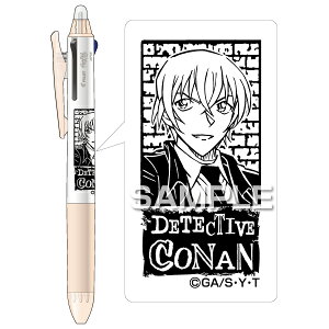 TRi tNV{[3X 0.5  PILOT {[y 3F 