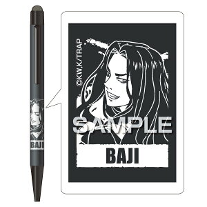 �������x���W���[�Y �W�F�b�g�X�g���[�� �X�^�C���X�y�� ��n�\�� 0.7 �m�b�N�� �{�[���y�� �^�b�`�y�� ���{�� ���� �O�H���M