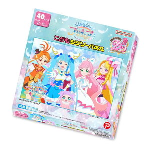 Ђ낪IXJCvLA ǂWO\[pY 40s[X 20N Ajo[T[ ̎q LbY v[g ObY mߋ