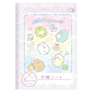 TGbNX ݂R炵 B5 m[g 5mm nbs[XN[ 2023N Vw j Mtg v[g