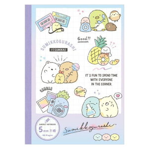 TGbNX ݂R炵 B5 m[g 5mm nbs[XN[ 2023N Vw j Mtg v[g