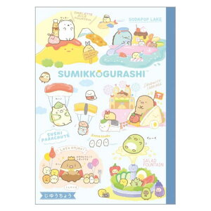 TGbNX ݂R炵 L~bNX R B5 2023N Vw j Mtg v[g