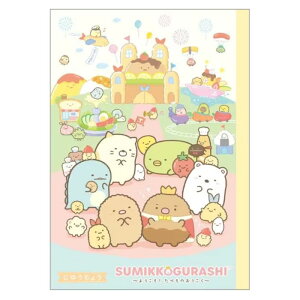 TGbNX ݂R炵 L~bNX R B5 2023N Vw j Mtg v[g