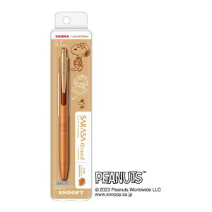 TTOh Xk[s[ LCG[ WF{[y 0.5 [u Mtg   v[g