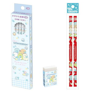 TGbNX ݂R炵 M 2B 3_Zbg S[S[XN[ 2023N Vw ꖳ j Mtg v[g