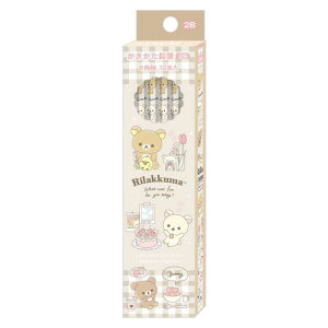 TGbNX bN} M 2B _[X nbs[XN[ 2023N Vw ꖳ j Mtg v[g