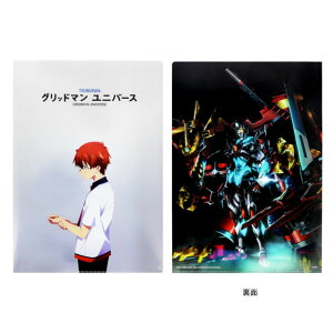 ���^���b�N�t�@�C�� ����� �O���b�h�}�� ���j�o�[�X �e�B�U�[�r�W���A�� A �N���A�t�@�C�� A4 ���{�� ���� �T���X�^�[����