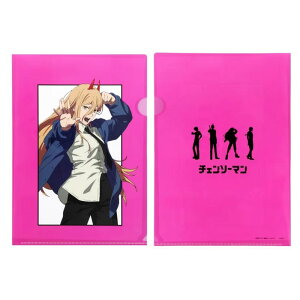 NAt@C `F\[} p[ TX^[ A4 g IV ObY Wv  {