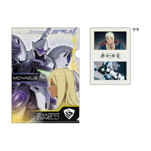 @mK_ ̖ zNAt@C VfBNE[l ~JGX A4 ObY RNV v[g TCY