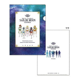  mZ[[[ Cosmos NAt@C A A4  킢 { v[g