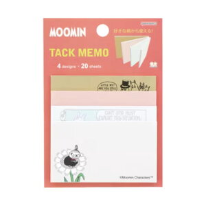 TX^[ MU23SS ubNt g~C [~  킢 q