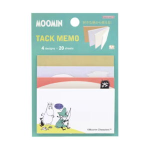 TX^[ MU23SS ubNt [~&XitL  킢 q