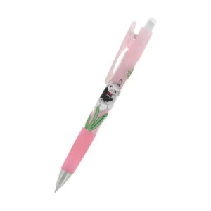 TX^[ Ivg V[vyV MU23SS g~C [~ { pCbg 