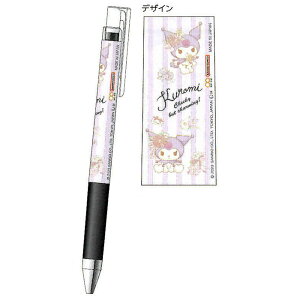 TX^[ W[XAbv QCL{[y 0.4 N~ pCbg 痿 R{  ObY