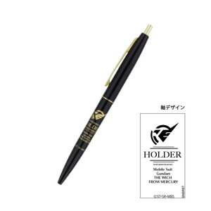 @mK_ ̖ Bic NbNS[h 0.5 z_[   { ObY RNV v[g TCY