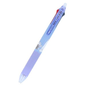 TX^[ tNV{[3X 0.38 MU23AW oCIbg [~ PILOT {[y 3F 