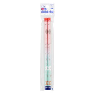 TX^[ ԐM 2{g tte 2023N p[ Zp wACe  j LOi v[g Mtg { 킢 K[Y