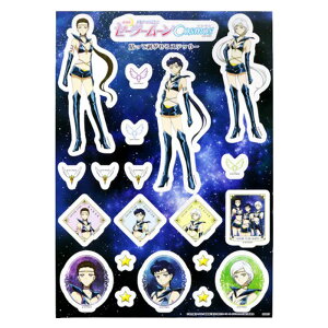  mZ[[[ Cosmos \ĔXebJ[ C  킢 fR[V { v[g