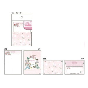 TX^[ ~j^[Zbg mZ[[[ × TILN^[Y B 킢 pW}p[eB[ R{ 30N Ajo[T[ { 