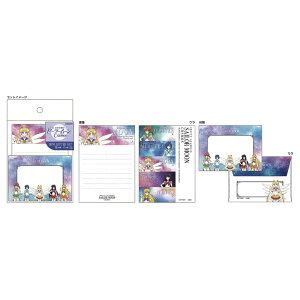  mZ[[[ Cosmos ~j^[Zbg A  킢 { v[g