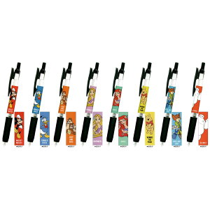 J~IWp TTNbv 0.5 fBYj[ [u 8{g mbN CN  {[y WFCN ObY v[g {