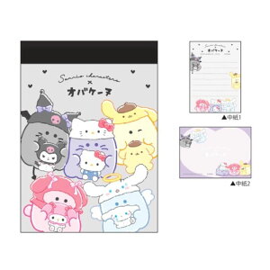 NbNX ~j TILN^[Y×IoP[k 2 70 v[g  v`Mtg  20܂Ń[֑Ή  l킢