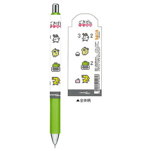 J~IWp Gi[WF QCL{[y 0.5mm ܂ ؂Ă { RNV 