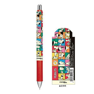 カミオジャパン エナージェル ゲルインキボールペン 0.5mm スヌーピー/ブロックパターン・レッド ぺんてる 日本製 コレクション 限定