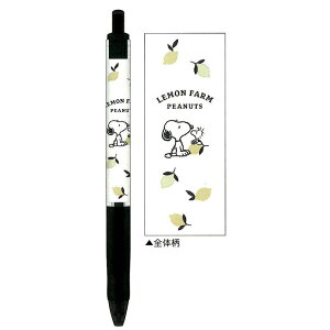 J~IWp WFbgXg[ 0.5 Xk[s[/t@[ {[y OHM  { v[g 