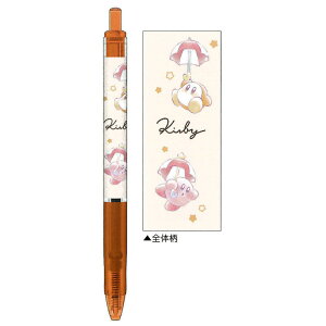 J~IWp WFbgXg[ 0.5 ̃J[rB {[y OHM  { v[g 