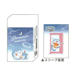 J~IWp h ܂Ƃ܂邭S ł₷ RNV I'm DORAEMON qmfV v[g ObY