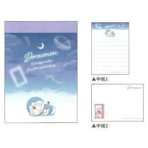 J~IWp h ~j ł₷ RNV I'm DORAEMON 2 v[g ObY  v`Mtg  20܂Ń[֑Ή  l킢