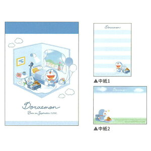 J~IWp h ~j Happiness travel RNV I'm DORAEMON 2 v[g ObY  v`Mtg  20܂Ń[֑Ή  l킢