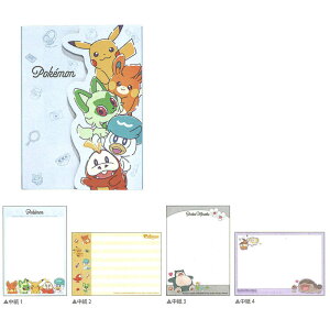 CM |PbgX^[ _CJbgJo[t HAPPY HAPPY DAY! A6 J~IWp RNV ObY v[g {