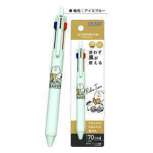 CM Xk[s[ WFbgXg[ 3F{[y RELAX TIME 0.5mm F CNtB   LOi R{ v[g Vv J~IWp