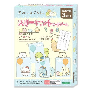 ݂R炵 X[qgJ[hQ[ mߋ Ώ۔N:3Έȏ 킢 v[g wXeCt