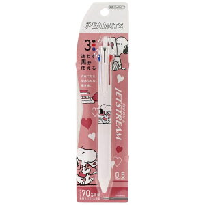 Xk[s[ WFbgXg[ 3F{[y zCgCgsN 0.5mm F CNtB   LOi R{ v[g Vv Nc