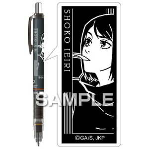 qTS p ʁEʐ fK[h 0.5 ƓɎq V[vyV ܂Ȃ [u R{  ObY v[g {