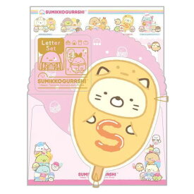 サンエックス すみっコぐらし わくわくたぴおかコンビニ レターセット 限定 かわいい プレゼント