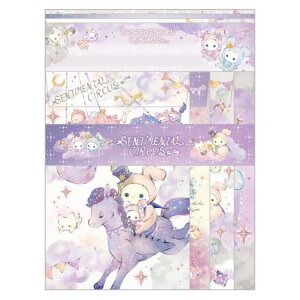 TGbNX Z`^T[JX XsJƖʉe̎q ^[Zbg q G v[g