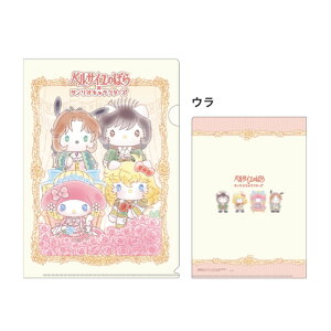 NAt@C ŃxTĈ΂×TILN^[Y A R{ 킢 {  TX^[