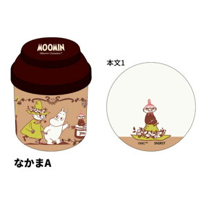 TX^[ MU24AW ʓ ȂA [~ 50 킢 q  v[g