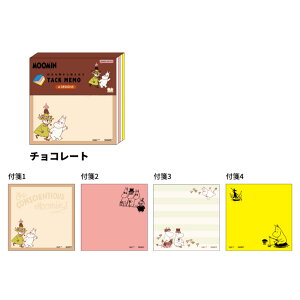 TX^[ MU24AW tⳃ `R[g [~ 80 킢 q