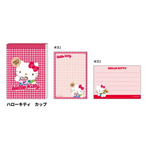 ~j gTILN^[Y n[LeB Jbv 2 80 킢 {  TX^[