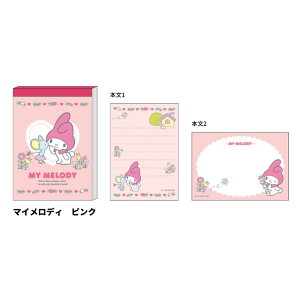 ~j gTILN^[Y }CfB sN 2 80 킢 {  TX^[