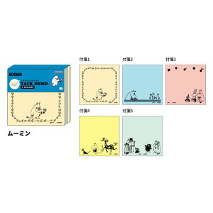 TX^[ Onnea! tⳃ5C [~ 100 킢 q